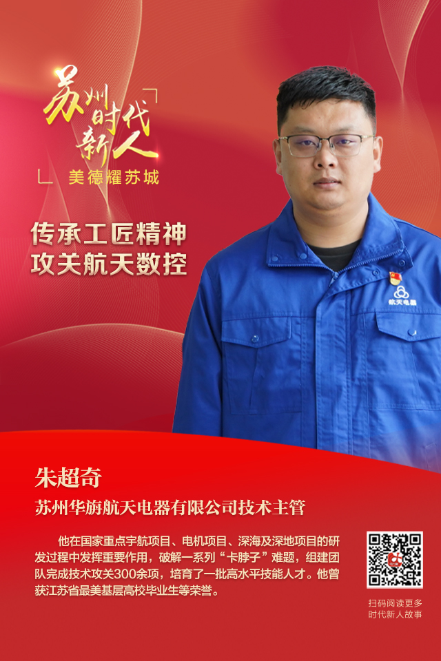 微信图片_20240913100837.jpg