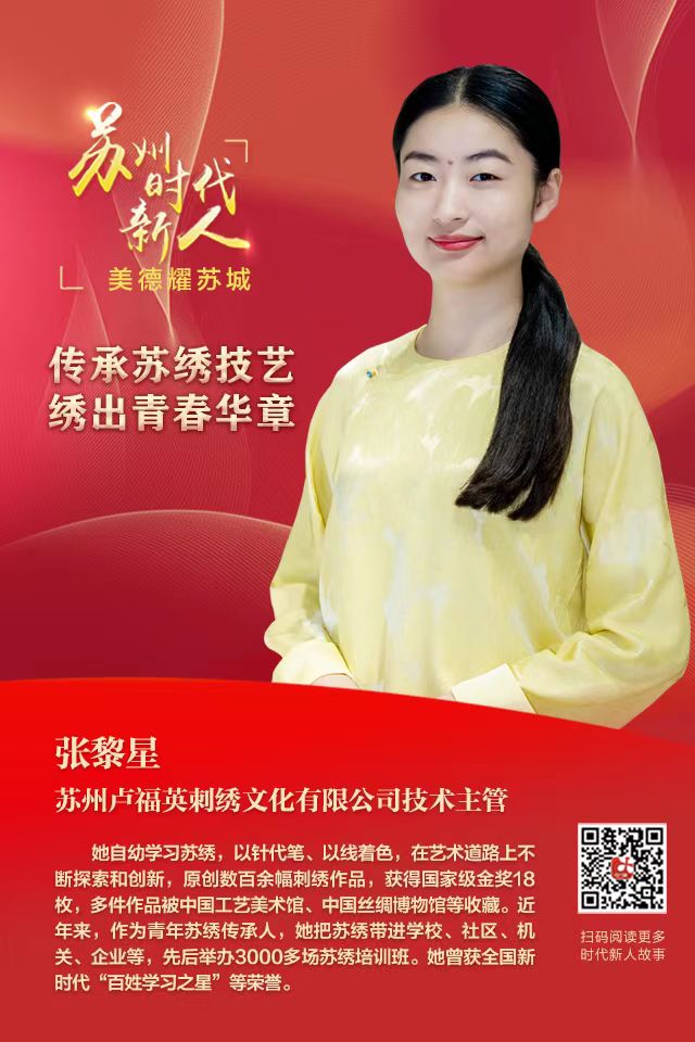 微信图片_20240913100834.jpg