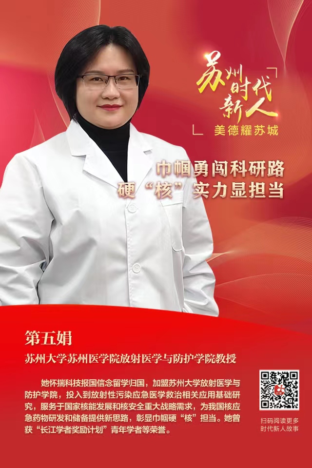 微信图片_20240913100827.jpg