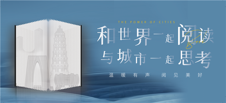 阅读思考2.png